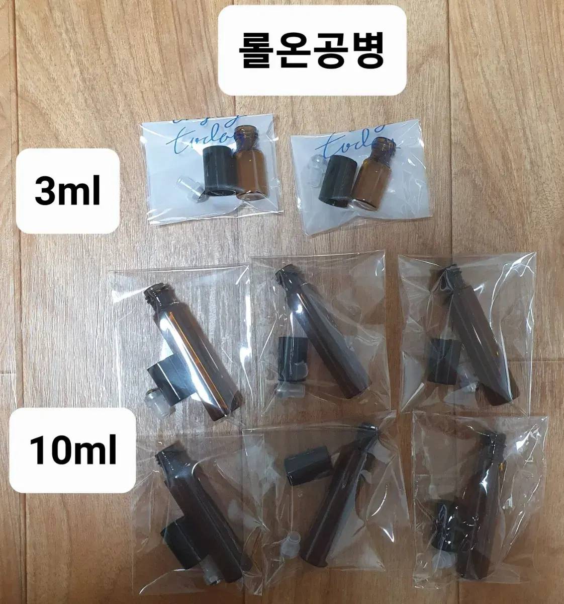 반값택배천원)롤온공병 3ml 10ml